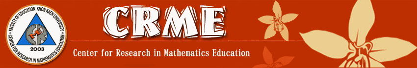 Haed CRME2012.gif